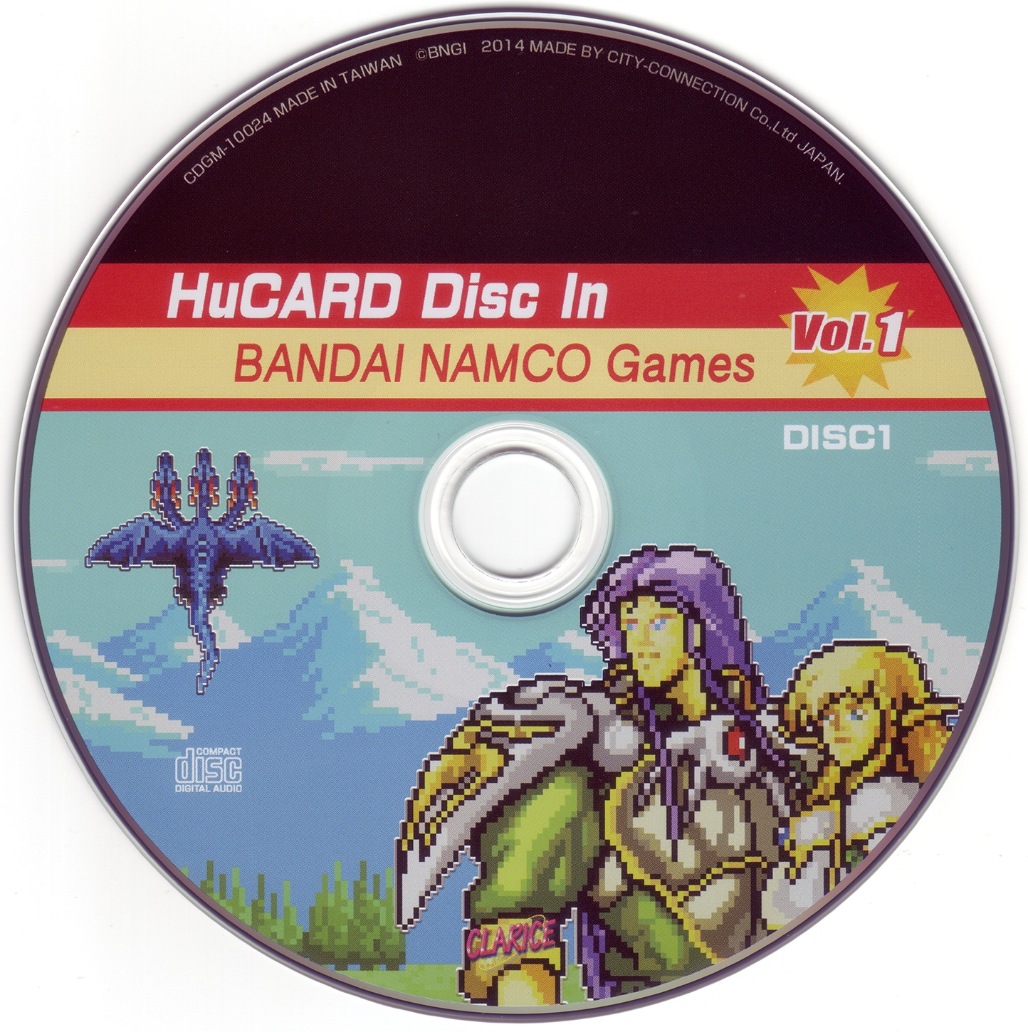 HuCARD Disc In BANDAI NAMCO Games Vol.1 (2014) MP3 - Download 